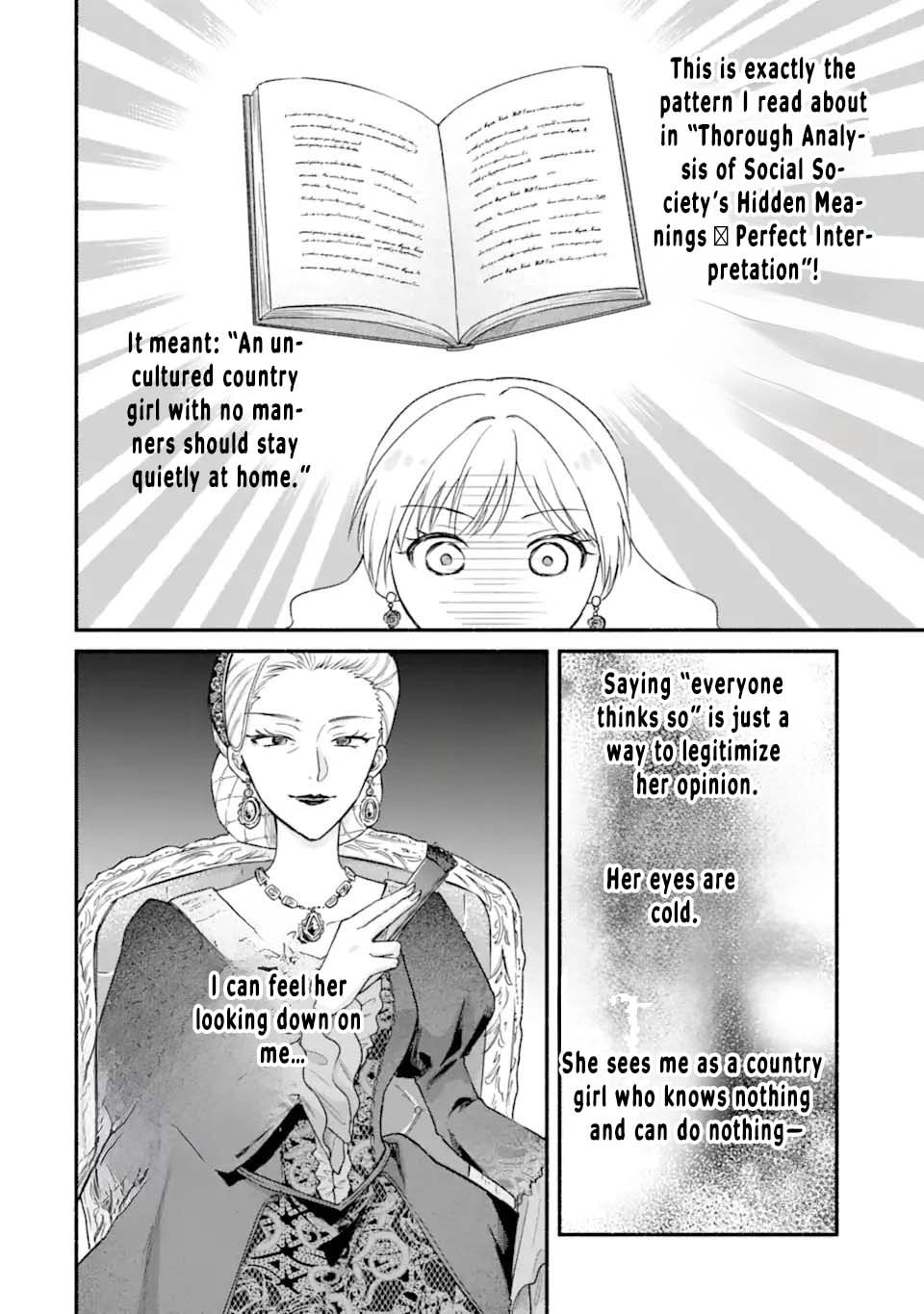 Konyaku Shitara Kimi wa Nan mo Shinakute Ii to Iwaremashita: Tenga no Dekiai wa Wakarinikui! Chapter 4 page 16 - 