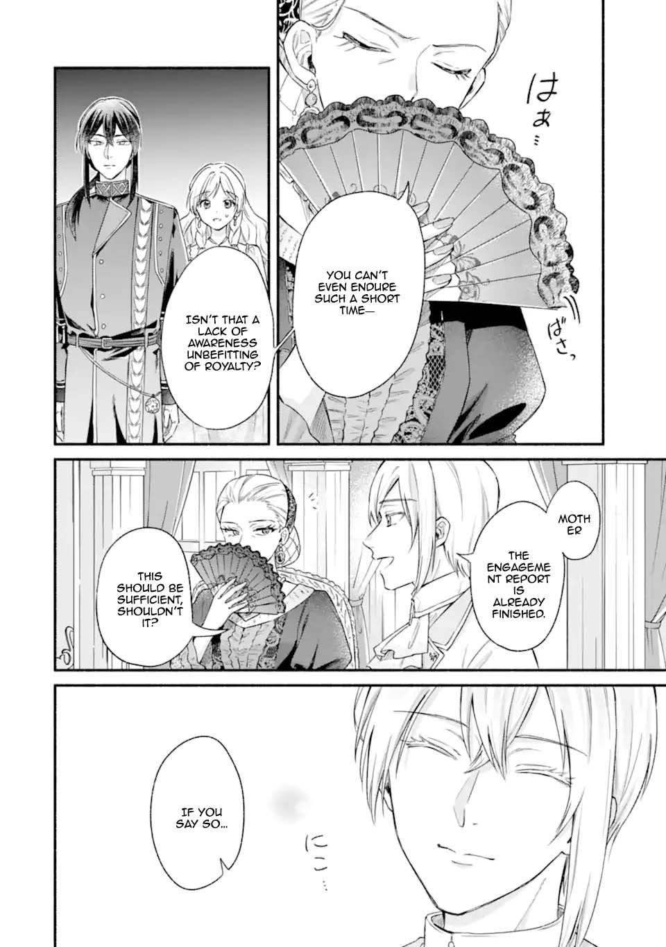Konyaku Shitara Kimi wa Nan mo Shinakute Ii to Iwaremashita: Tenga no Dekiai wa Wakarinikui! Chapter 4 page 18 - 