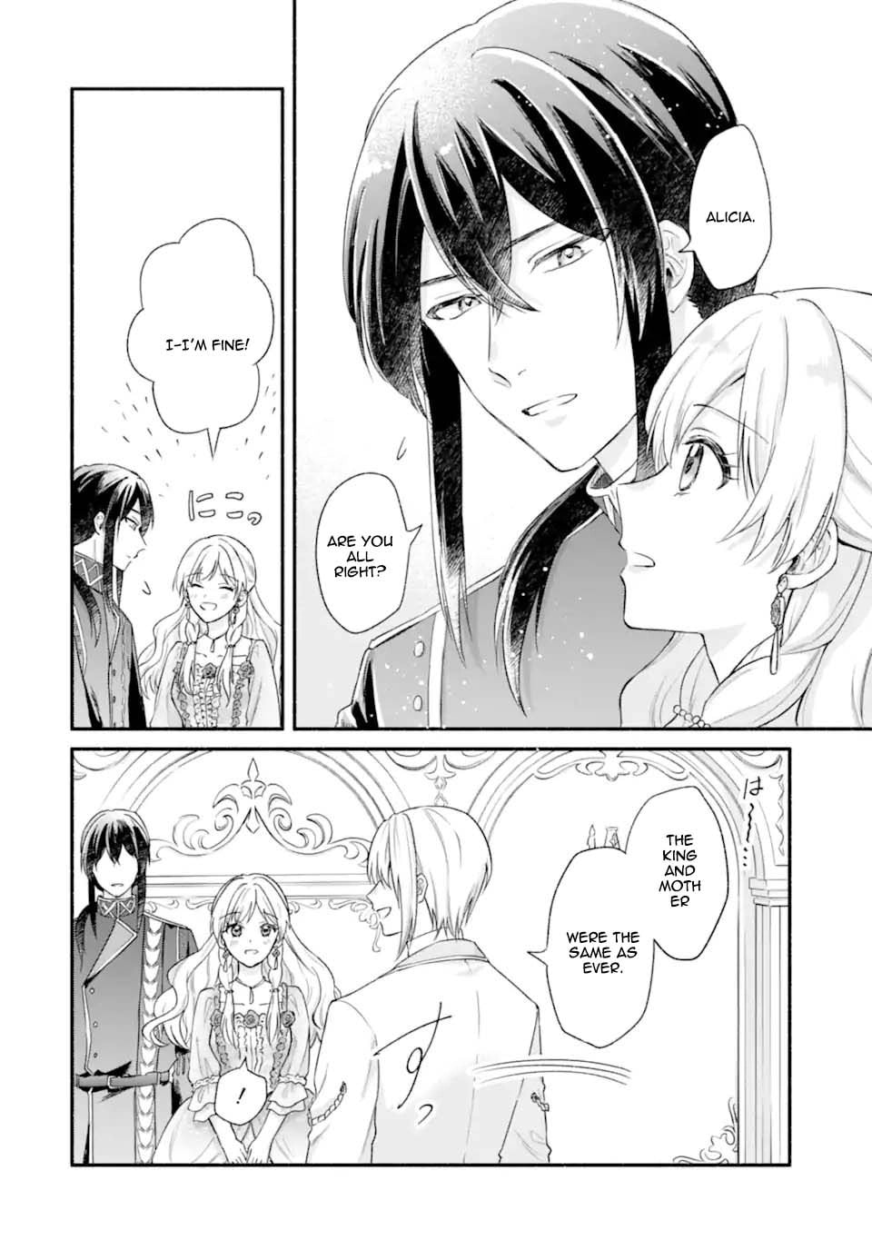 Konyaku Shitara Kimi wa Nan mo Shinakute Ii to Iwaremashita: Tenga no Dekiai wa Wakarinikui! Chapter 4 page 20 - 