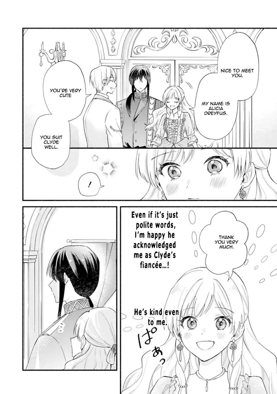 Konyaku Shitara Kimi wa Nan mo Shinakute Ii to Iwaremashita: Tenga no Dekiai wa Wakarinikui! Chapter 4 page 22 - 