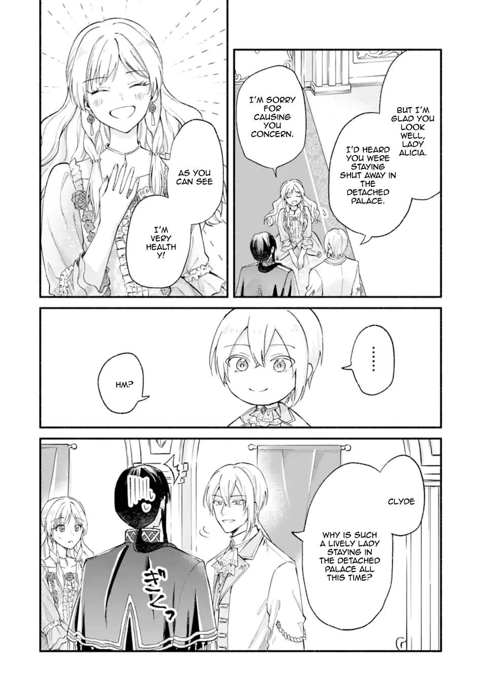 Konyaku Shitara Kimi wa Nan mo Shinakute Ii to Iwaremashita: Tenga no Dekiai wa Wakarinikui! Chapter 4 page 26 - 