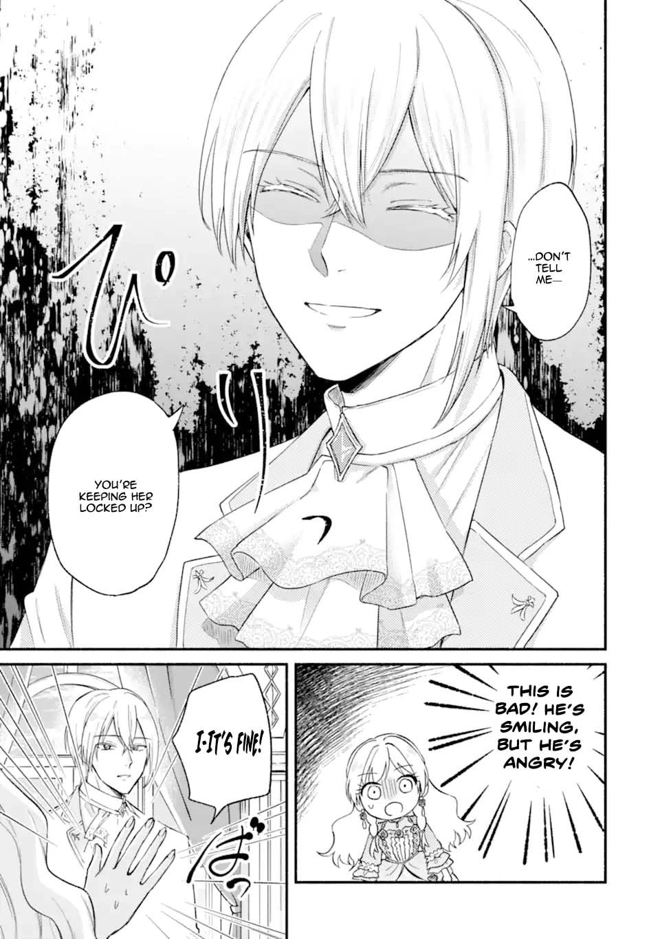 Konyaku Shitara Kimi wa Nan mo Shinakute Ii to Iwaremashita: Tenga no Dekiai wa Wakarinikui! Chapter 4 page 27 - 
