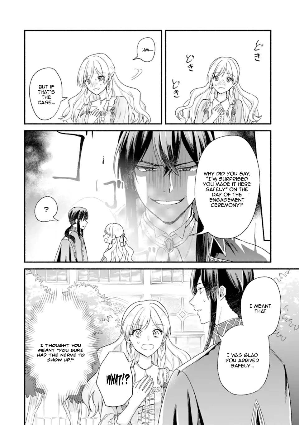 Konyaku Shitara Kimi wa Nan mo Shinakute Ii to Iwaremashita: Tenga no Dekiai wa Wakarinikui! Chapter 4 page 39 - 