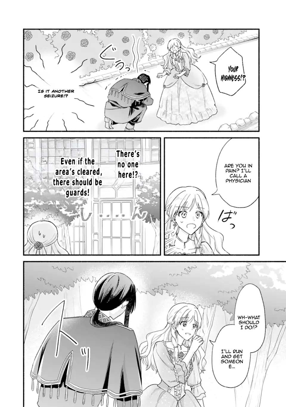 Konyaku Shitara Kimi wa Nan mo Shinakute Ii to Iwaremashita: Tenga no Dekiai wa Wakarinikui! Chapter 4 page 50 - 