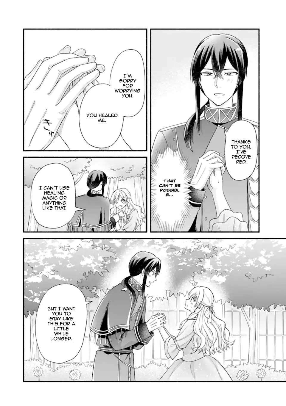 Konyaku Shitara Kimi wa Nan mo Shinakute Ii to Iwaremashita: Tenga no Dekiai wa Wakarinikui! Chapter 4 page 52 - 