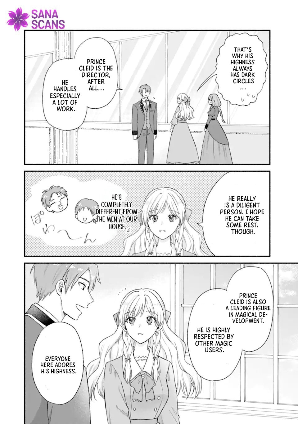 Konyaku Shitara Kimi wa Nan mo Shinakute Ii to Iwaremashita: Tenga no Dekiai wa Wakarinikui! Chapter 5 page 2 - 
