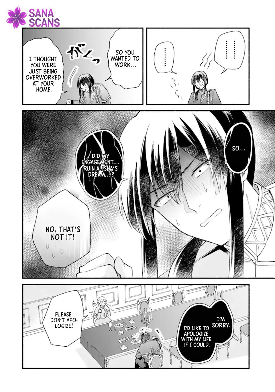 Konyaku Shitara Kimi wa Nan mo Shinakute Ii to Iwaremashita: Tenga no Dekiai wa Wakarinikui! Chapter 5 page 26 - 