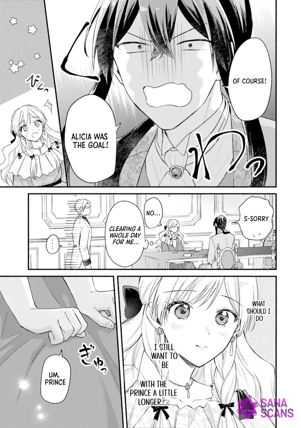 Konyaku Shitara Kimi wa Nan mo Shinakute Ii to Iwaremashita: Tenga no Dekiai wa Wakarinikui! Chapter 6 page 31 - 