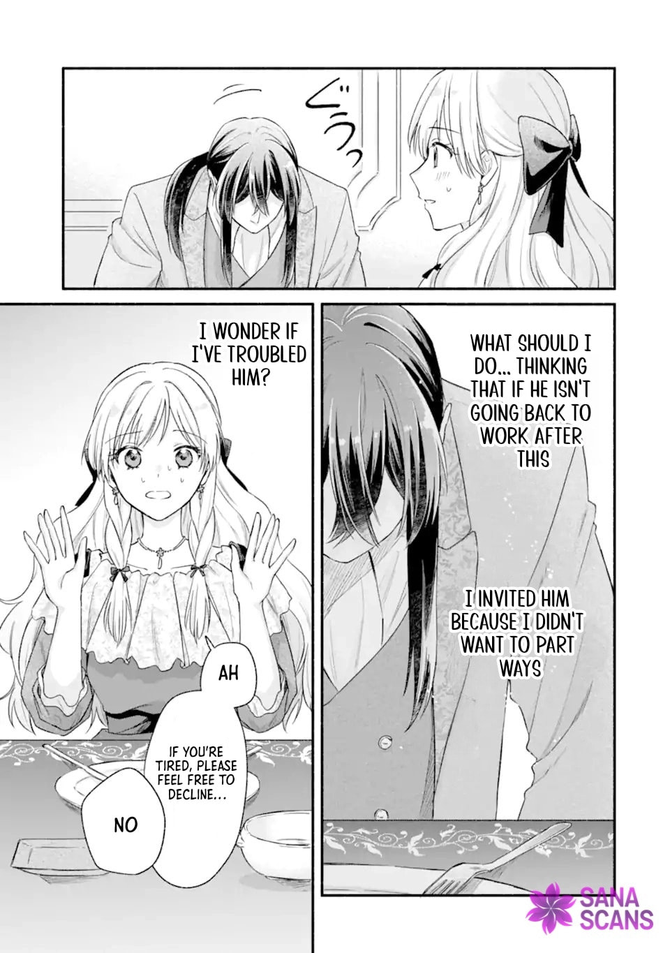 Konyaku Shitara Kimi wa Nan mo Shinakute Ii to Iwaremashita: Tenga no Dekiai wa Wakarinikui! Chapter 6 page 33 - 