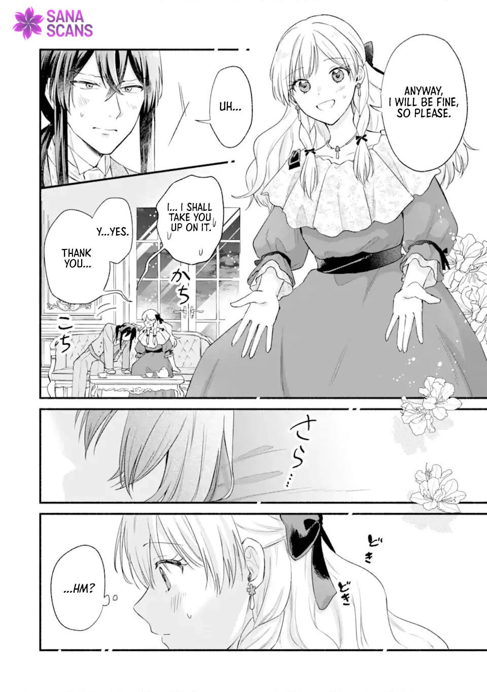 Konyaku Shitara Kimi wa Nan mo Shinakute Ii to Iwaremashita: Tenga no Dekiai wa Wakarinikui! Chapter 7 page 20 - 