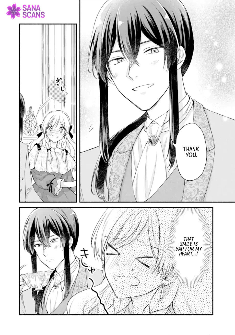 Konyaku Shitara Kimi wa Nan mo Shinakute Ii to Iwaremashita: Tenga no Dekiai wa Wakarinikui! Chapter 7 page 4 - 