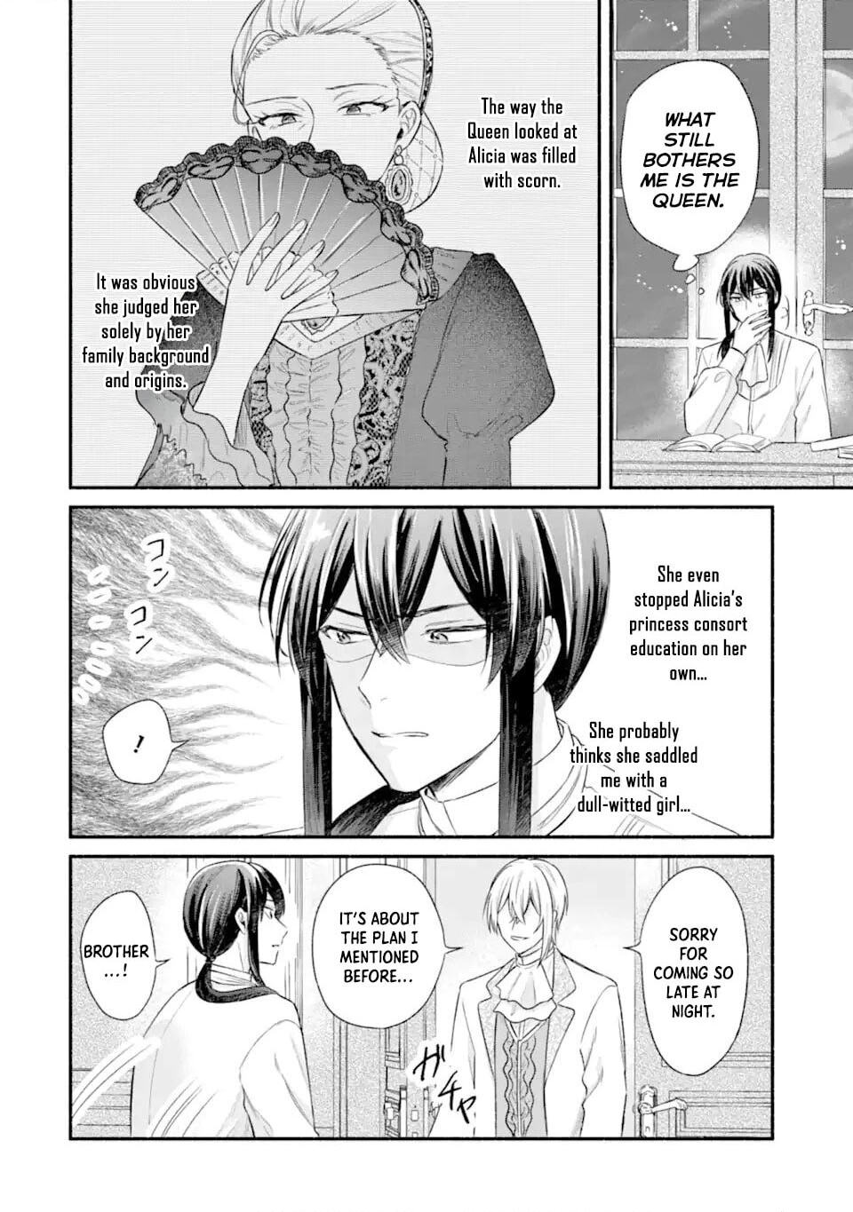Konyaku Shitara Kimi wa Nan mo Shinakute Ii to Iwaremashita: Tenga no Dekiai wa Wakarinikui! Chapter 8 page 2 - 