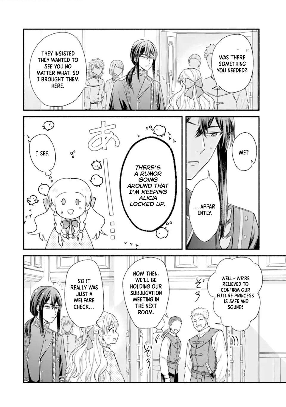 Konyaku Shitara Kimi wa Nan mo Shinakute Ii to Iwaremashita: Tenga no Dekiai wa Wakarinikui! Chapter 8 page 12 - 