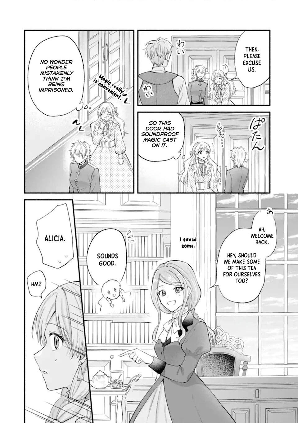 Konyaku Shitara Kimi wa Nan mo Shinakute Ii to Iwaremashita: Tenga no Dekiai wa Wakarinikui! Chapter 8 page 20 - 