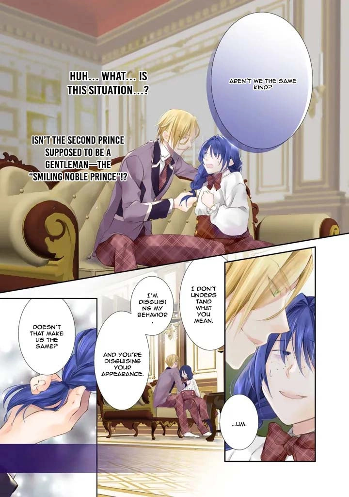 Kon'yakuhakisaretai node Sugao wo Kakushite Zannen Reijou ni Narimasu! E? Haraguro Ouji ni Bareteru toka Kiite nai n dakedo!? Chapter 1 page 1 - 