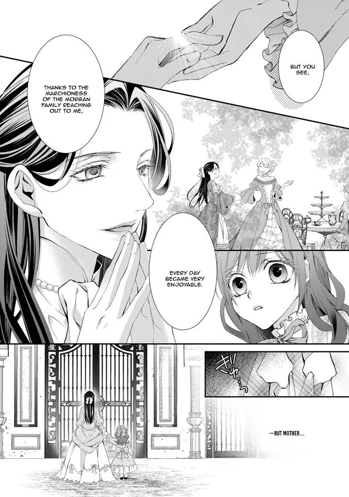 Kon'yakuhakisaretai node Sugao wo Kakushite Zannen Reijou ni Narimasu! E? Haraguro Ouji ni Bareteru toka Kiite nai n dakedo!? Chapter 1 page 14 - 
