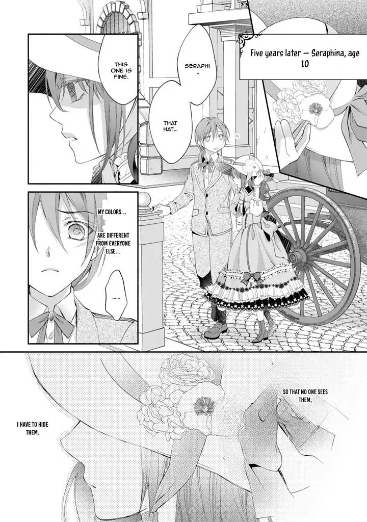 Kon'yakuhakisaretai node Sugao wo Kakushite Zannen Reijou ni Narimasu! E? Haraguro Ouji ni Bareteru toka Kiite nai n dakedo!? Chapter 1 page 16 - 