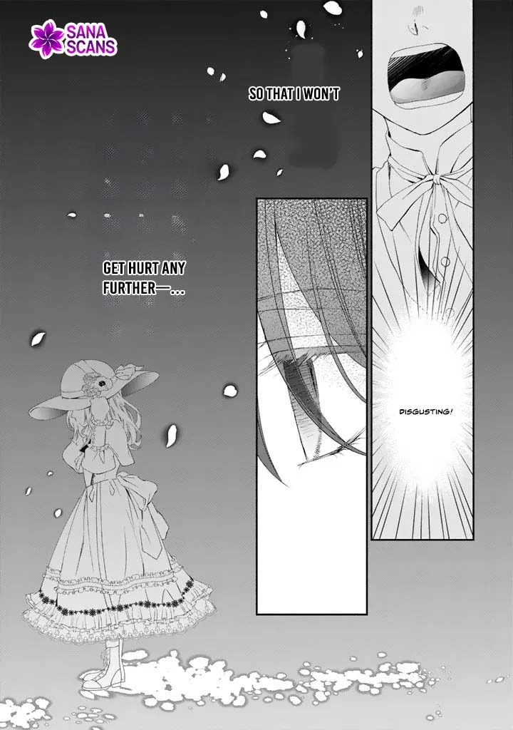 Kon'yakuhakisaretai node Sugao wo Kakushite Zannen Reijou ni Narimasu! E? Haraguro Ouji ni Bareteru toka Kiite nai n dakedo!? Chapter 1 page 17 - 