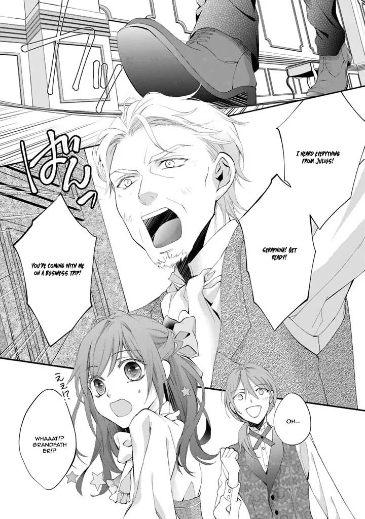 Kon'yakuhakisaretai node Sugao wo Kakushite Zannen Reijou ni Narimasu! E? Haraguro Ouji ni Bareteru toka Kiite nai n dakedo!? Chapter 1 page 19 - 