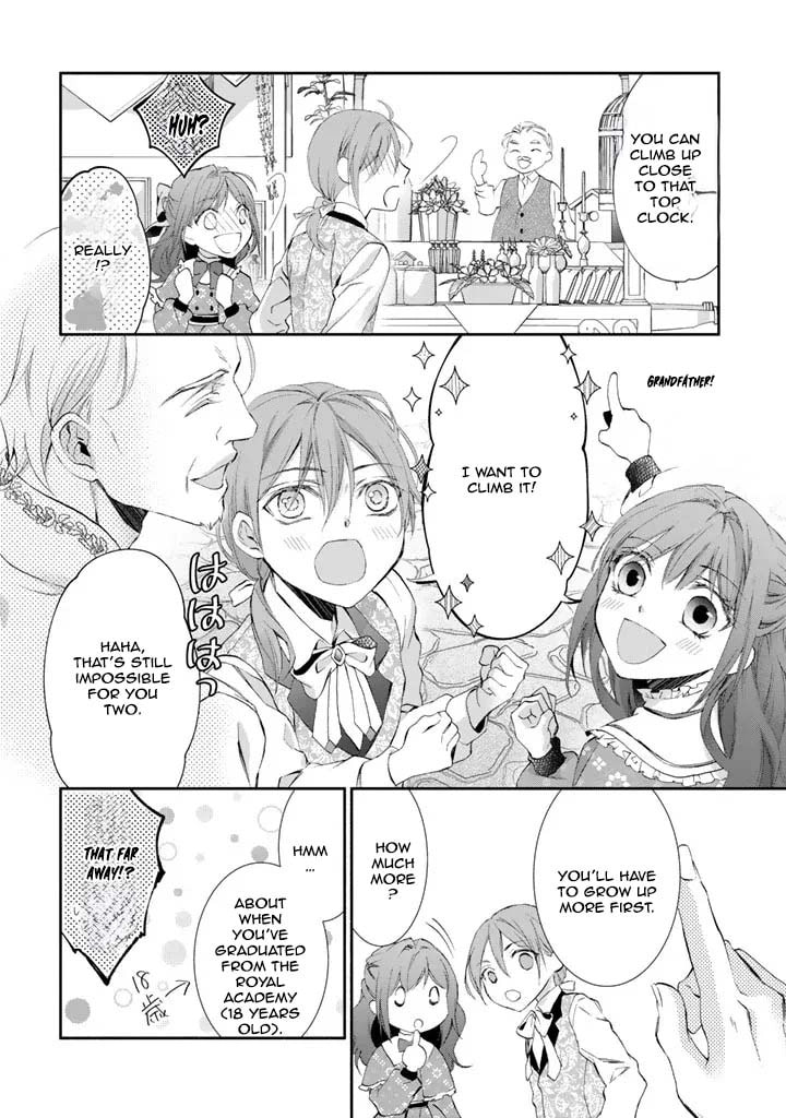 Kon'yakuhakisaretai node Sugao wo Kakushite Zannen Reijou ni Narimasu! E? Haraguro Ouji ni Bareteru toka Kiite nai n dakedo!? Chapter 1 page 22 - 