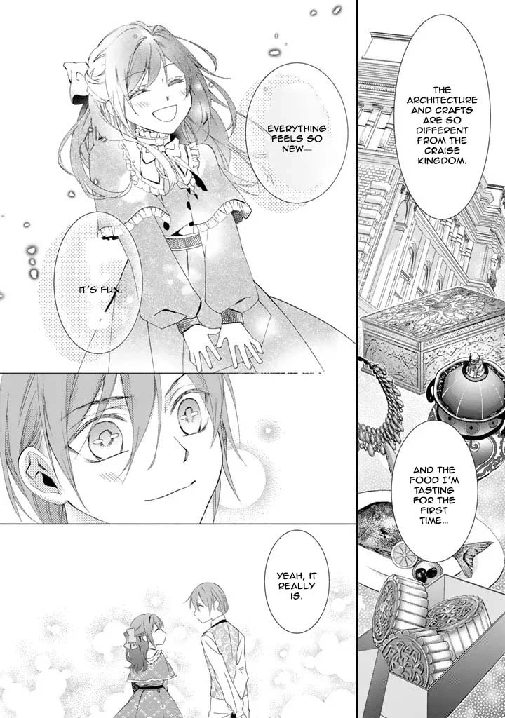 Kon'yakuhakisaretai node Sugao wo Kakushite Zannen Reijou ni Narimasu! E? Haraguro Ouji ni Bareteru toka Kiite nai n dakedo!? Chapter 1 page 24 - 