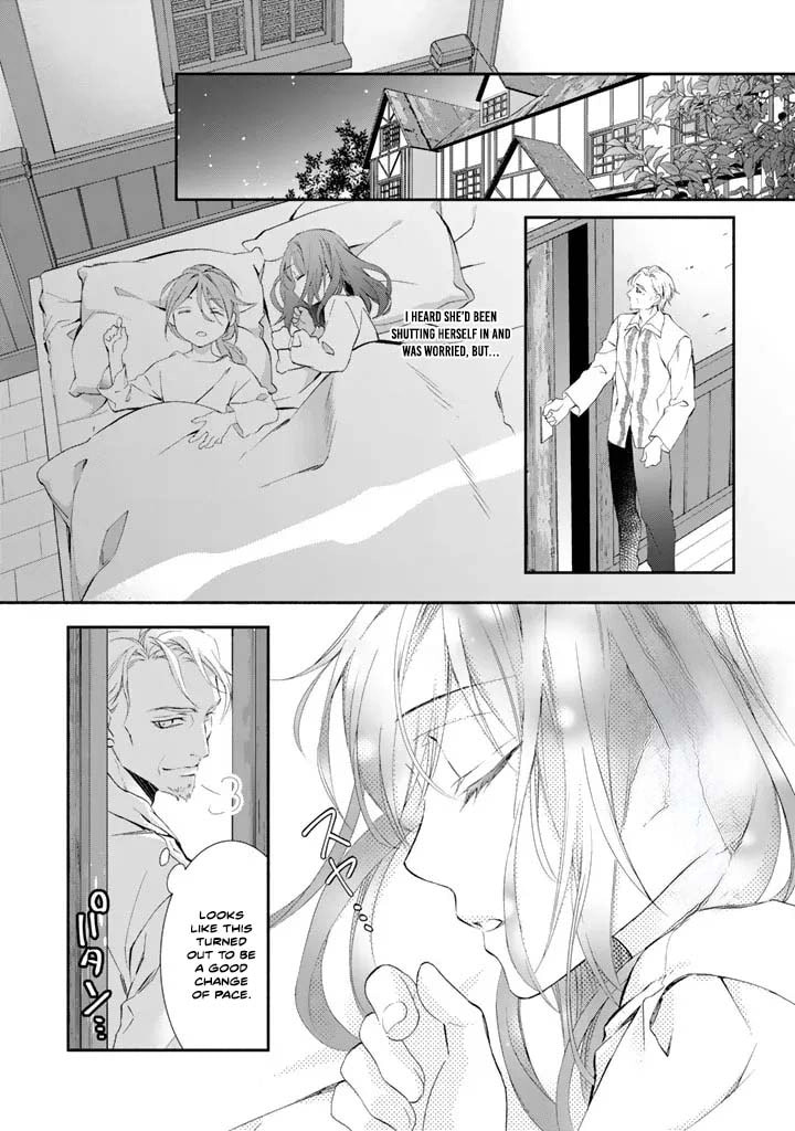 Kon'yakuhakisaretai node Sugao wo Kakushite Zannen Reijou ni Narimasu! E? Haraguro Ouji ni Bareteru toka Kiite nai n dakedo!? Chapter 1 page 25 - 