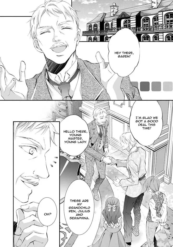 Kon'yakuhakisaretai node Sugao wo Kakushite Zannen Reijou ni Narimasu! E? Haraguro Ouji ni Bareteru toka Kiite nai n dakedo!? Chapter 1 page 26 - 
