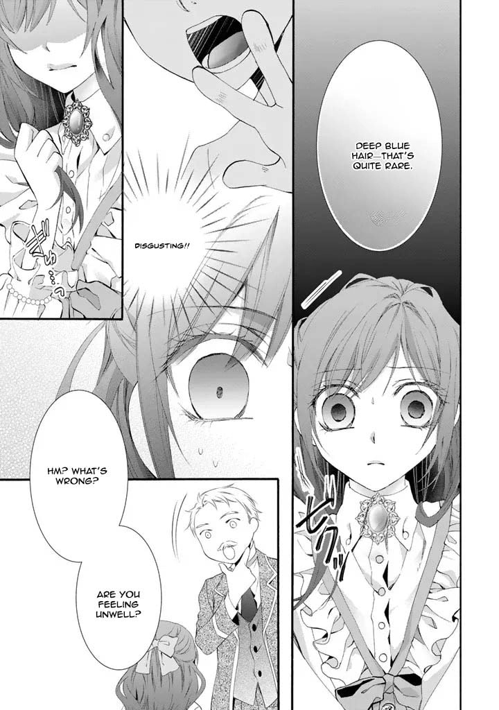 Kon'yakuhakisaretai node Sugao wo Kakushite Zannen Reijou ni Narimasu! E? Haraguro Ouji ni Bareteru toka Kiite nai n dakedo!? Chapter 1 page 27 - 