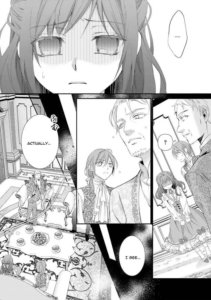 Kon'yakuhakisaretai node Sugao wo Kakushite Zannen Reijou ni Narimasu! E? Haraguro Ouji ni Bareteru toka Kiite nai n dakedo!? Chapter 1 page 28 - 