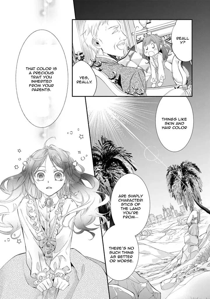 Kon'yakuhakisaretai node Sugao wo Kakushite Zannen Reijou ni Narimasu! E? Haraguro Ouji ni Bareteru toka Kiite nai n dakedo!? Chapter 1 page 30 - 