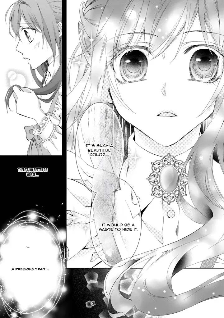 Kon'yakuhakisaretai node Sugao wo Kakushite Zannen Reijou ni Narimasu! E? Haraguro Ouji ni Bareteru toka Kiite nai n dakedo!? Chapter 1 page 31 - 