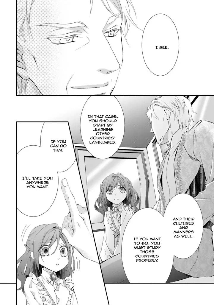 Kon'yakuhakisaretai node Sugao wo Kakushite Zannen Reijou ni Narimasu! E? Haraguro Ouji ni Bareteru toka Kiite nai n dakedo!? Chapter 1 page 34 - 