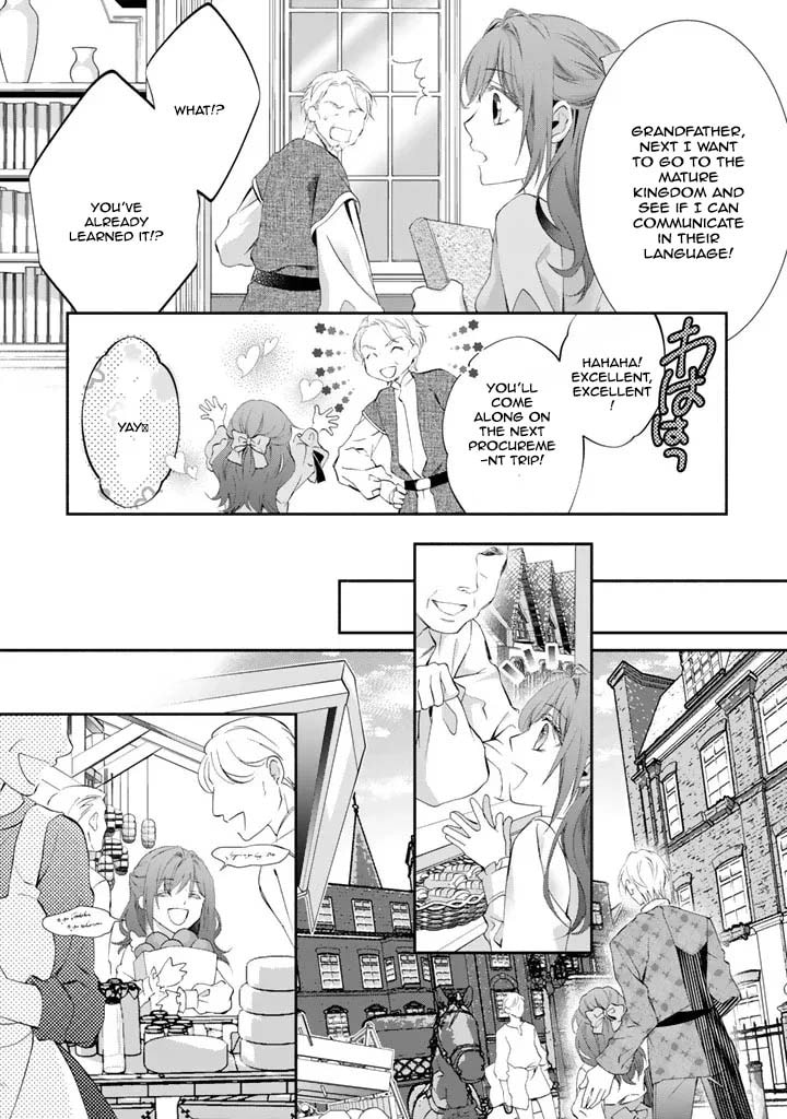 Kon'yakuhakisaretai node Sugao wo Kakushite Zannen Reijou ni Narimasu! E? Haraguro Ouji ni Bareteru toka Kiite nai n dakedo!? Chapter 1 page 37 - 