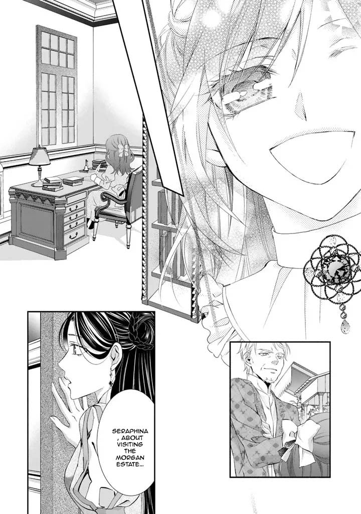 Kon'yakuhakisaretai node Sugao wo Kakushite Zannen Reijou ni Narimasu! E? Haraguro Ouji ni Bareteru toka Kiite nai n dakedo!? Chapter 1 page 38 - 