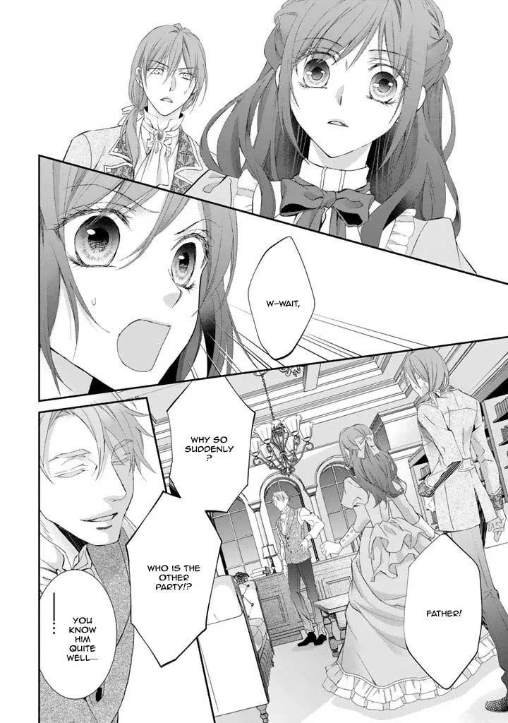 Kon'yakuhakisaretai node Sugao wo Kakushite Zannen Reijou ni Narimasu! E? Haraguro Ouji ni Bareteru toka Kiite nai n dakedo!? Chapter 1 page 40 - 