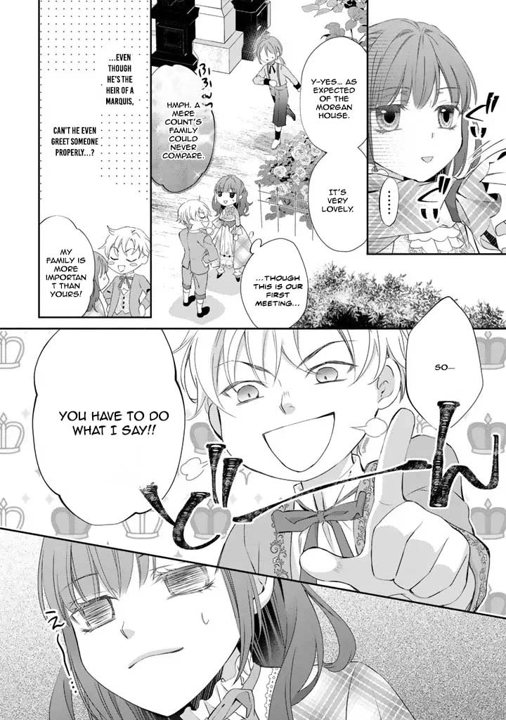 Kon'yakuhakisaretai node Sugao wo Kakushite Zannen Reijou ni Narimasu! E? Haraguro Ouji ni Bareteru toka Kiite nai n dakedo!? Chapter 1 page 6 - 