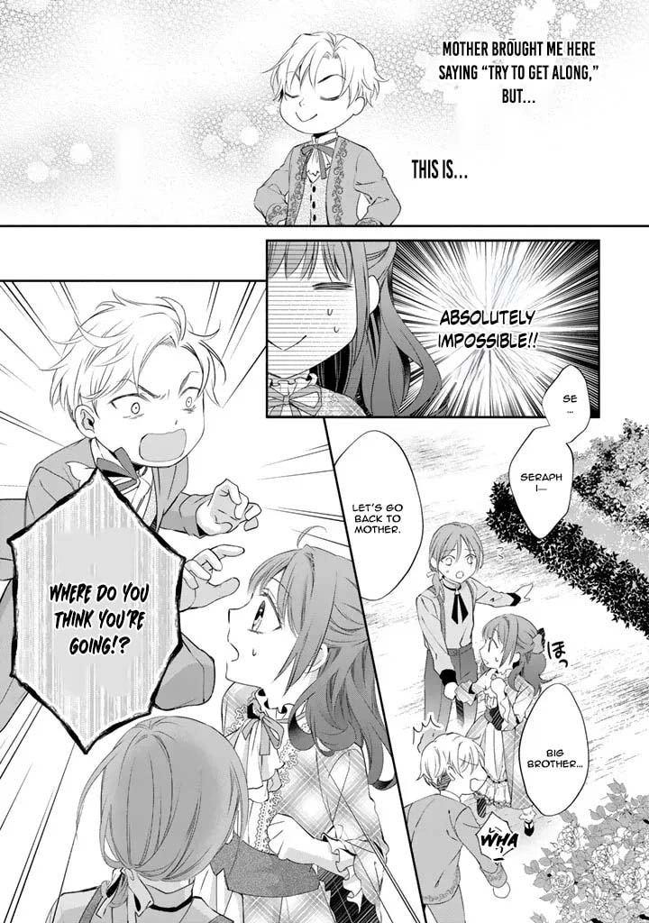 Kon'yakuhakisaretai node Sugao wo Kakushite Zannen Reijou ni Narimasu! E? Haraguro Ouji ni Bareteru toka Kiite nai n dakedo!? Chapter 1 page 7 - 