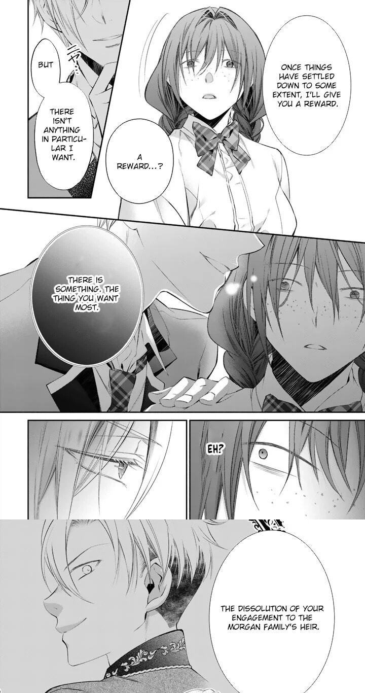 Kon'yakuhakisaretai node Sugao wo Kakushite Zannen Reijou ni Narimasu! E? Haraguro Ouji ni Bareteru toka Kiite nai n dakedo!? Chapter 10 page 13 - 