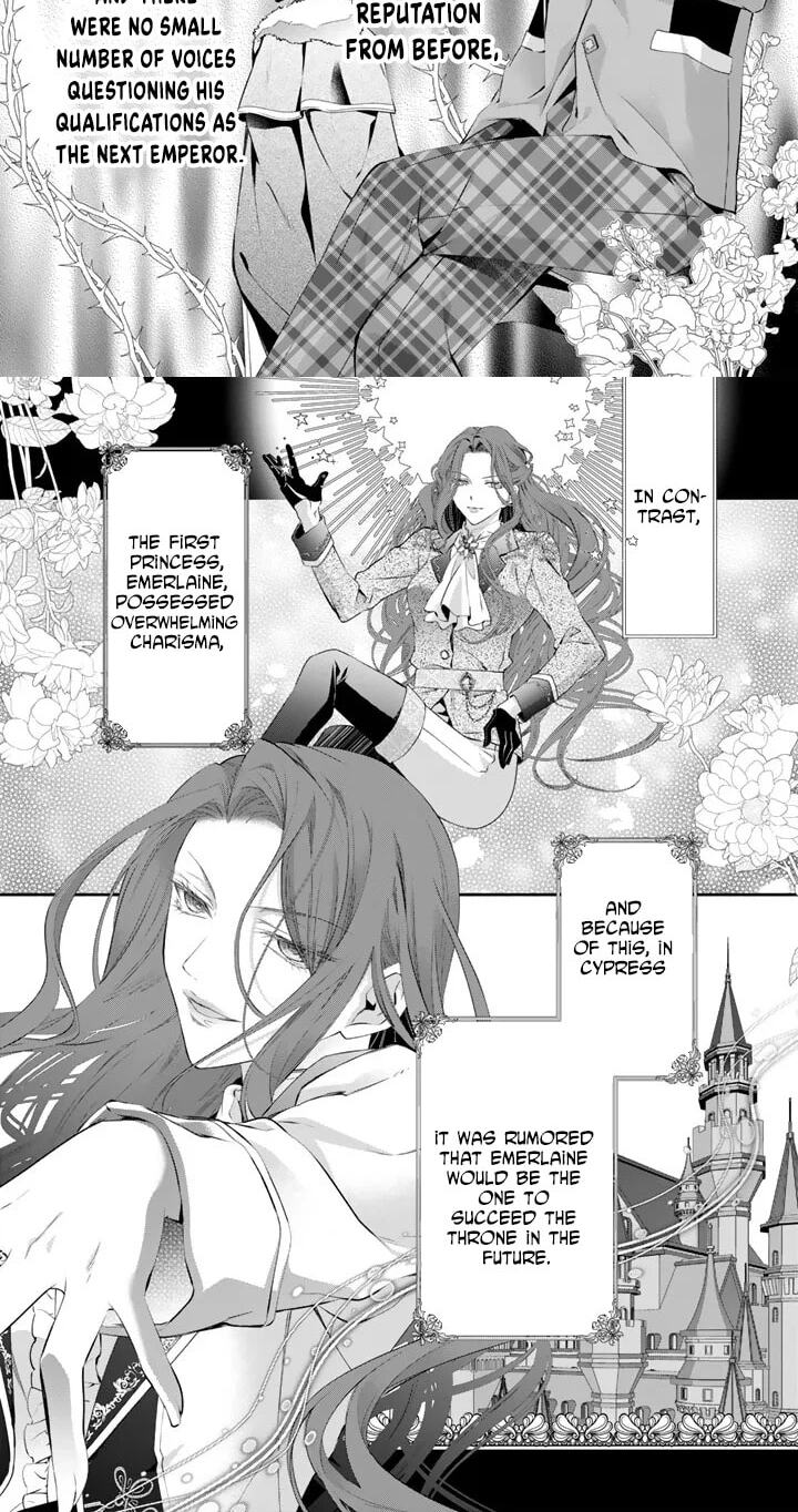 Kon'yakuhakisaretai node Sugao wo Kakushite Zannen Reijou ni Narimasu! E? Haraguro Ouji ni Bareteru toka Kiite nai n dakedo!? Chapter 10 page 3 - 