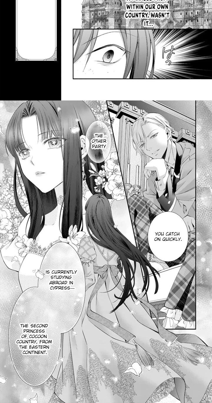 Kon'yakuhakisaretai node Sugao wo Kakushite Zannen Reijou ni Narimasu! E? Haraguro Ouji ni Bareteru toka Kiite nai n dakedo!? Chapter 10 page 6 - 