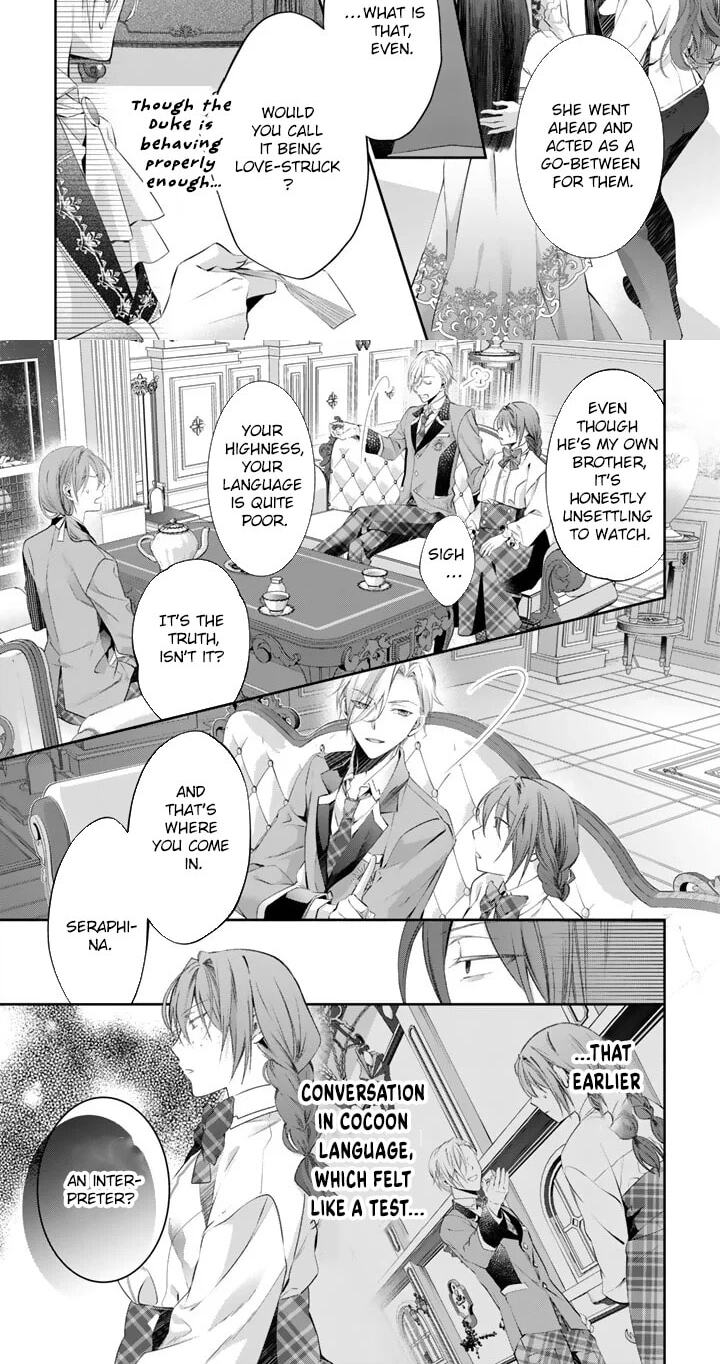 Kon'yakuhakisaretai node Sugao wo Kakushite Zannen Reijou ni Narimasu! E? Haraguro Ouji ni Bareteru toka Kiite nai n dakedo!? Chapter 10 page 9 - 