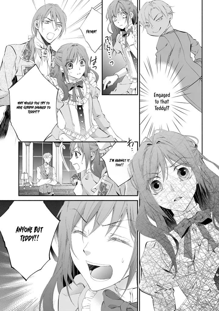 Kon'yakuhakisaretai node Sugao wo Kakushite Zannen Reijou ni Narimasu! E? Haraguro Ouji ni Bareteru toka Kiite nai n dakedo!? Chapter 2 page 1 - 