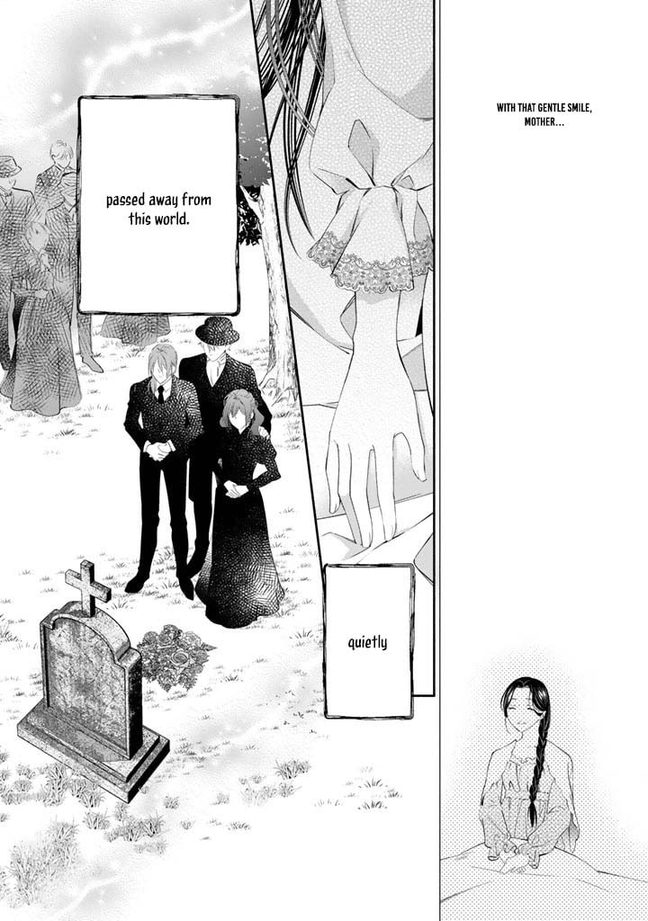 Kon'yakuhakisaretai node Sugao wo Kakushite Zannen Reijou ni Narimasu! E? Haraguro Ouji ni Bareteru toka Kiite nai n dakedo!? Chapter 2 page 11 - 