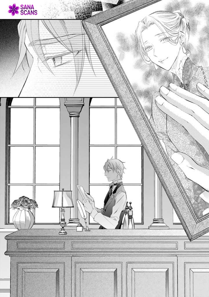 Kon'yakuhakisaretai node Sugao wo Kakushite Zannen Reijou ni Narimasu! E? Haraguro Ouji ni Bareteru toka Kiite nai n dakedo!? Chapter 2 page 12 - 