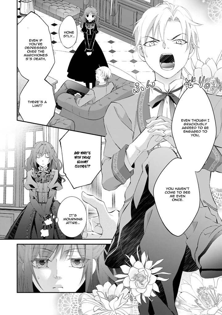 Kon'yakuhakisaretai node Sugao wo Kakushite Zannen Reijou ni Narimasu! E? Haraguro Ouji ni Bareteru toka Kiite nai n dakedo!? Chapter 2 page 14 - 