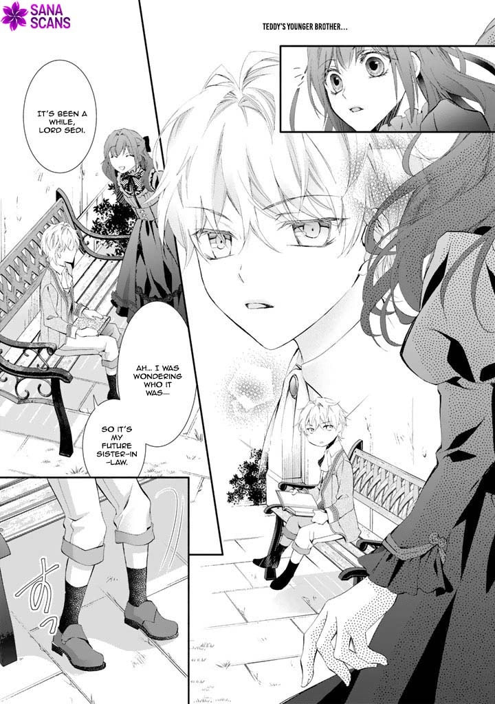 Kon'yakuhakisaretai node Sugao wo Kakushite Zannen Reijou ni Narimasu! E? Haraguro Ouji ni Bareteru toka Kiite nai n dakedo!? Chapter 2 page 17 - 