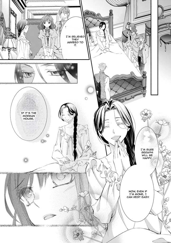 Kon'yakuhakisaretai node Sugao wo Kakushite Zannen Reijou ni Narimasu! E? Haraguro Ouji ni Bareteru toka Kiite nai n dakedo!? Chapter 2 page 3 - 