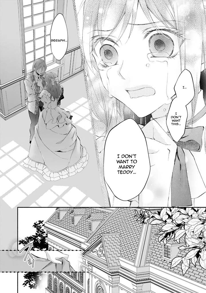 Kon'yakuhakisaretai node Sugao wo Kakushite Zannen Reijou ni Narimasu! E? Haraguro Ouji ni Bareteru toka Kiite nai n dakedo!? Chapter 2 page 5 - 