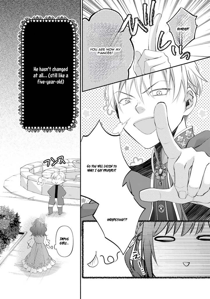 Kon'yakuhakisaretai node Sugao wo Kakushite Zannen Reijou ni Narimasu! E? Haraguro Ouji ni Bareteru toka Kiite nai n dakedo!? Chapter 2 page 8 - 