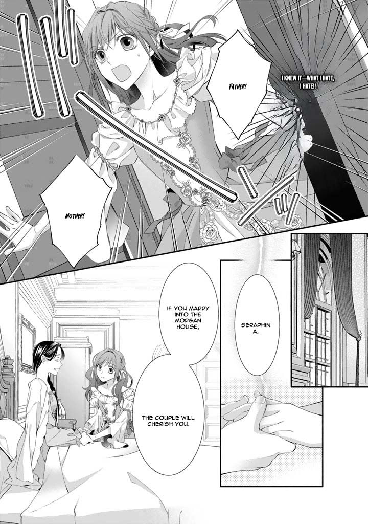 Kon'yakuhakisaretai node Sugao wo Kakushite Zannen Reijou ni Narimasu! E? Haraguro Ouji ni Bareteru toka Kiite nai n dakedo!? Chapter 2 page 9 - 